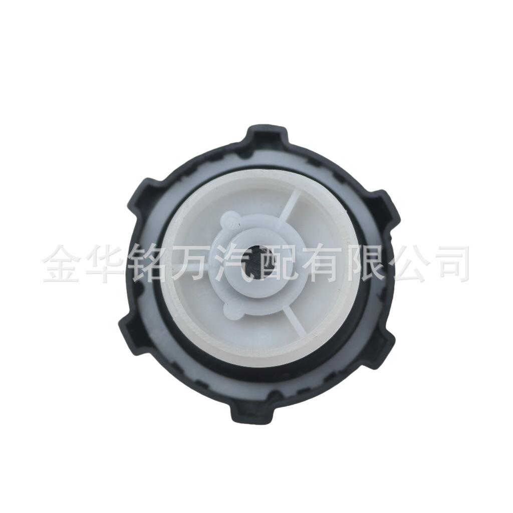 77、五菱带锁油箱盖 (8).png
