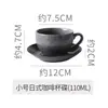 Taza de Café de Cerámica Girada en Horno Retro Japonés con Platillo Set Arte Latte Taza para Latte Taza de Agua Taza para Desayuno en Casa