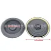 N10628201 É Adequado para Volkswagen Passat Bora Lavida Tiguan Tampa do Plugue de Água do Piso do Porta-malas do Estepe