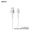 Cabo de Dados Remax 1m 2.4A Cabo de Carregamento para Celular Pet Elástico Transmissão Cabo de Dados para Celular Durável