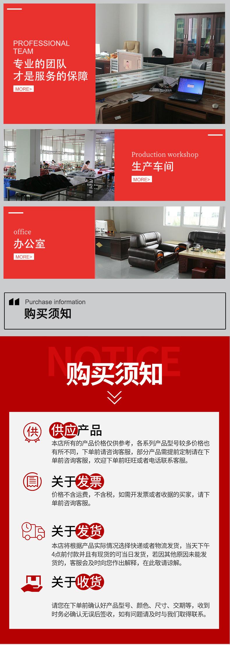 马甲_10.jpg