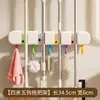 Soporte de Mopa Montado en Pared, Estante Fijo de Cocina, Soporte de Escoba sin Taladro, Pinza para Mopa, Estante de Almacenamiento con Gancho Arcoíris para Baño