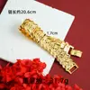 Nuevos adornos vietnamitas dorados imponentes versión ancha para hombre cadena de reloj de flor de coche chapado en cobre dorado no se decolora durante mucho tiempo suministro de joyería