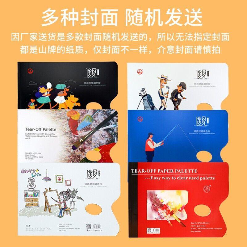 QQ图片20200816153546