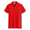 Camisa Polo roupa de trabalho logo estampado personalizado camiseta manga curta roupas impressão bordado algodão uniforme de equipe personalizado vestuário