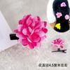 Pasadores Pequeños de Hierba, Pinzas para el Cabello de Brotes de Frijol, Pasadores de Flores y Frutas, Accesorios de Un Yuan, Accesorios para el Cabello de Puesto de Mercado Nocturno, Accesorios de Atracción Turística