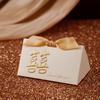Caja de Dulces Portátil Estilo Chino Caja de Dulces de Boda Estilo Chino Bolsa para Dulces de Boda Acompañante Caja de Dulces Creativa