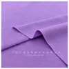 En stock del fabricante: Sudadera 32SCVC, tejido de rizo de poliéster-algodón de 220g, sudadera cálida informal para casa