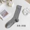 Calcetines hasta la pantorrilla para mujer, calcetines de verano finos de felpa para mujer, calcetines de malla transpirable estilo ballet de boca suelta, calcetines de confinamiento, calcetines para mujer de Zhuji