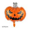 Comércio Exterior Halloween Morcego Preto Cabeça de Abóbora Balão de Filme de Alumínio Fantasma Crânio Esqueleto Decoração de Bar Balão de Festa
