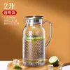 Jarra rayada de agua fría comercial de plástico acrílico, jarra de jugo para restaurante, bar, té, agua, jarra de policarbonato, jarra de limonada, a prueba de caídas