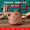 Grande capacidade Yixing Pote de areia roxa Filtro de aço inoxidável Fabricante de chá Tigela de chá doméstica Conjunto de xícaras Kung Fu Conjunto de chá Bule de chá de flores