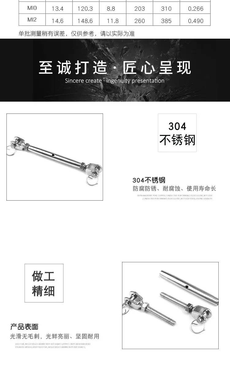 封闭花篮_04.jpg