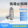 FESTO FESTO HGL-1/4-B válvula antirretorno piloto 530031 nuevo original en stock accesorios para cilindros