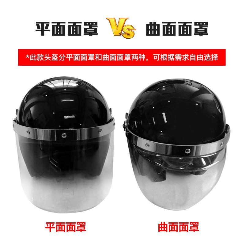 网格面罩头盔_05
