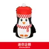 Nueva Serie de Decoración para Fiesta Navideña Muñeco de Nieve Mini Reno Muletas Papel de Aluminio Película de Aluminio Globos Venta al por Mayor Directa del Fabricante