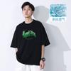 Camiseta da Moda em Seda de Gelo com Estampa de Letras Solta Gola Redonda Manga Curta Masculina e Feminina Moda Verão Versátil Camiseta Fresca