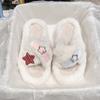 Zapatillas de casa Sweet Star, zapatillas Mao Mao de tela con estrella de cinco puntas para amantes de la moda, zapatillas de suela gruesa con punta abierta