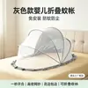 Mosquitero Plegable para Personas Perezosas, No Requiere Instalación, Nuevo y Moderno Portátil para Uso en Casa, Dormitorio Estudiantil, Mosquitero para Litera Anti-Mosquitos