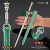 Armas de Qin Animation Alrededor Espada Tian Ci Gan Mo Xie Modelo de Arma de Aleación Juguete de Metal Colección Adornos