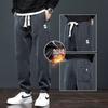 Calças Casuais de Outono e Inverno para Homens, Calças Casuais Retas Soltas, Leggings Masculinas da Moda, Calças Masculinas Versáteis Estilo Hong Kong