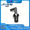 Válvula antirretorno para automóvil Válvula PCV adecuada para 483QA-1014100 483QA1014100 10134398-00