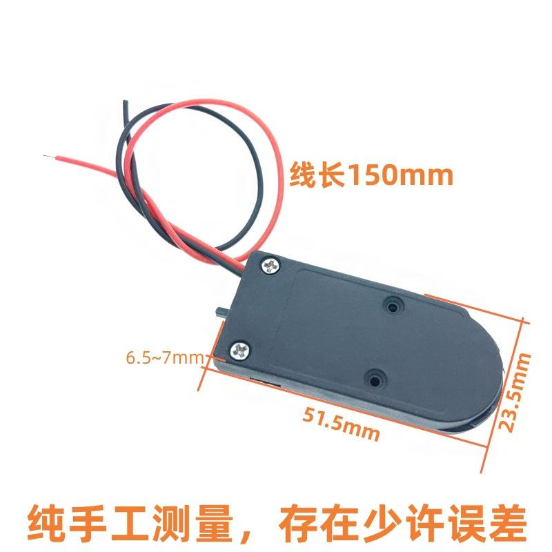 微信图片_20230609101250