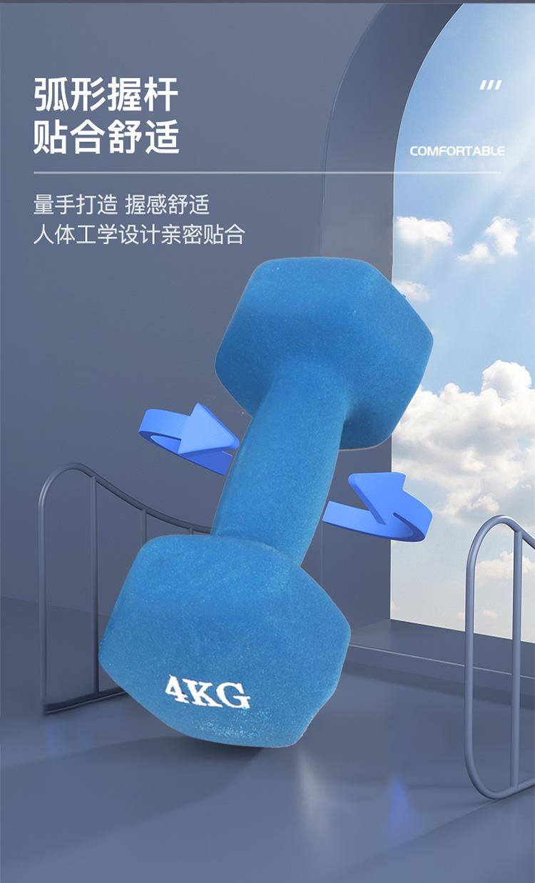 详情_07.jpg