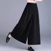Elegantes culottes de pierna ancha para mujer, nuevo estilo otoño 2026, de cintura alta, fluidos, corte holgado, pantalones casuales cropped