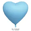 Globo de Película de Aluminio Estrella de Cinco Puntas Amor 30 pulgadas Transfronterizo Decoración de Fiesta de Bodas Globo de Papel de Aluminio Corazón de Melocotón Venta al por Mayor