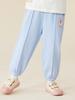 MQDmini Primavera Nuevos Pantalones para Niñas Talla Pequeña y Mediana Pantalones Deportivos Casuales para Niños Pantalones Versátiles Dulces