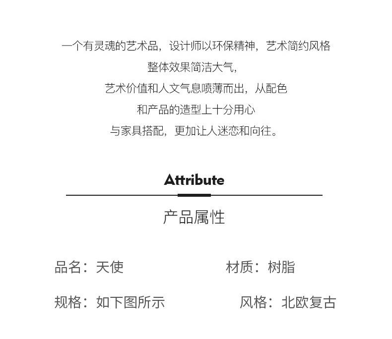 详情-04.jpg