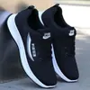2026 Primavera Nuevos Zapatos Deportivos Individuales para Hombre Malla Transpirable Casual Cómodos Zapatos Deportivos Versátiles de Malla para Hombre
