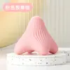Bola de Fascia Bola de Massagem para Pescoço Relaxamento Muscular Yoga Fitness Ombro Pescoço Cintura Pé Costas Meridianos Silicone de Alta Elasticidade