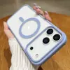 Adecuado para Apple 17Air Macaron Magnético Nuevo Estuche para Teléfono Móvil Iphone17Pro Simple Anti-Caídas Cubierta Protectora