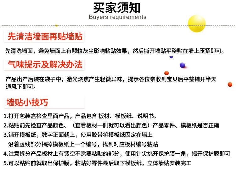 a189a09c-1bf5-40b7-b0e1-0cc0f110b92c.jpe
