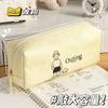Mai e Taco Joint Papel DuPont Bolsa Grande para Lápis Alto Valor Yan Pequena Bolsa para Lápis de Estudante Japonês Estilo ins Pequena