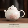 Conjunto de Chá Cerâmico com Relevo de Flor de Cerejeira para Uso Doméstico, Bule Kung Fu, Gaiwan, Xícaras de Chá, Conjunto Completo de Utensílios de Chá Luxuosos em Estilo Japonês