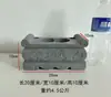 Mesa de chá pequena estilo Zen base de castiçal de pedra incensário frente de túmulo ao ar livre para queimar incenso Mármore Branco Pedra Verde Ornamento Retangular