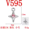 Colgante de aleación que conserva el color, mini pasador de estrella de cuatro puntas, accesorio versátil para collares, pulseras y joyería DIY, materiales para venta al por mayor