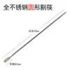 Punta 304 Herramienta para Fideos Palillos Recogedor de Pescado Plato de Fideos Shanxi Herramienta para Fideos de Punta Especialidad Restaurante de Fideos de Pescado Ocho Hilos