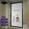 Anti-miradas, Transparente pero No Visible, Protección de Privacidad, Cobertura Completa, Película Adhesiva de Vidrio Esmerilado Verde para Cocina