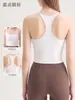 Camiseta deportiva de tirantes para mujer, para llevar sola, hermosa espalda cruzada, con copas fijas, camisola deportiva para Pilates y yoga