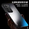 Adequado para Capa de Celular Redmi 15 5g 15R Capa Protetora, Tudo Incluído, Simples, Anti-Queda, Fosca, Anti-Impressão Digital, Anti-Manchas com Suporte