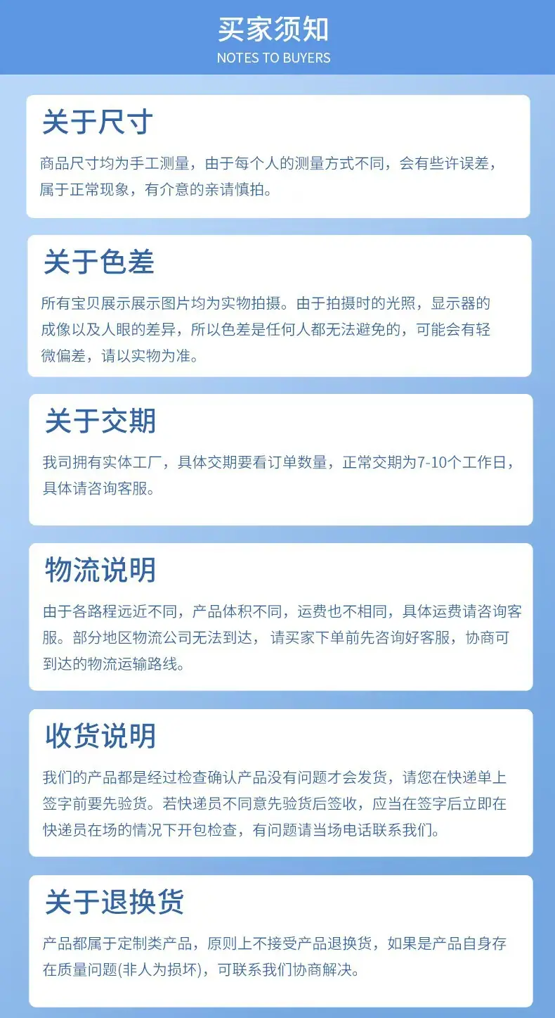 微信图片_20250920232940_278_45