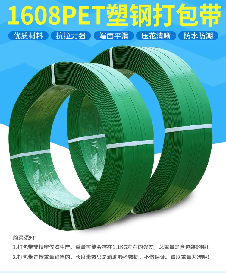 详情_02