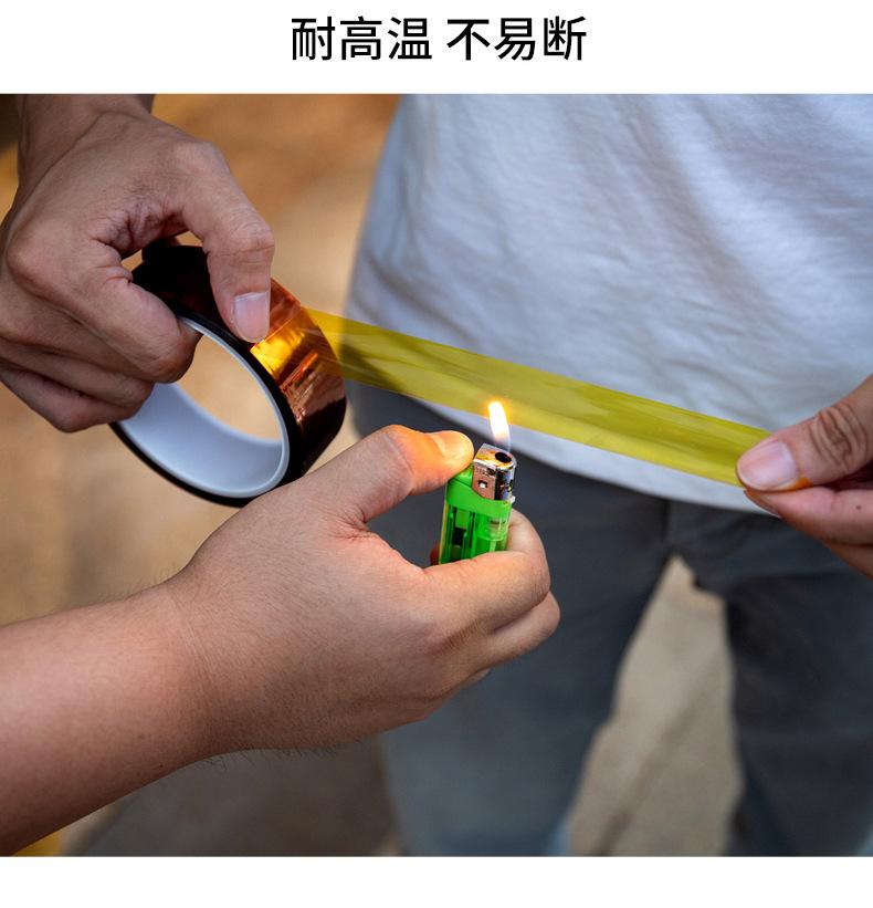 详情图片_10