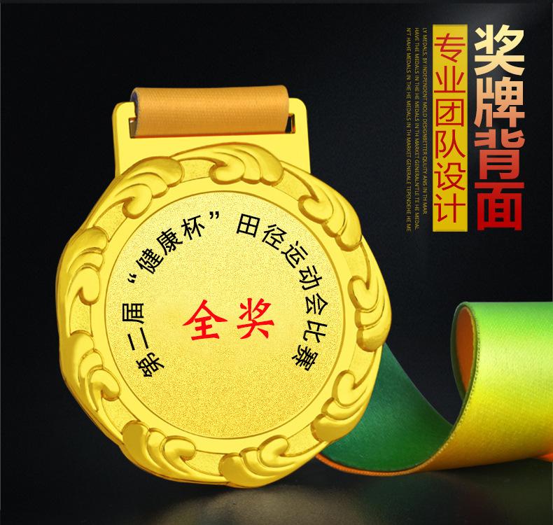 详情-06.jpg