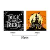 Plato de Papel de Halloween de Dibujos Animados Tema Boo Set de Vajilla para Fiesta de Calabazas Plato de Papel Servilleta Set de Decoración de Halloween