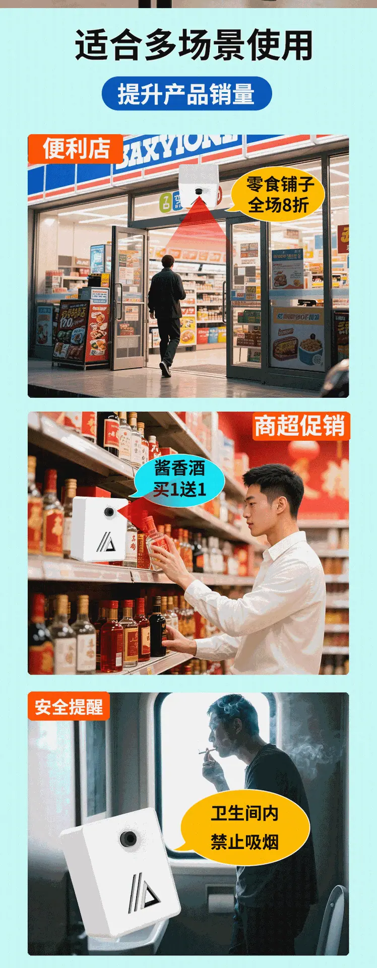 小方盒详情_04